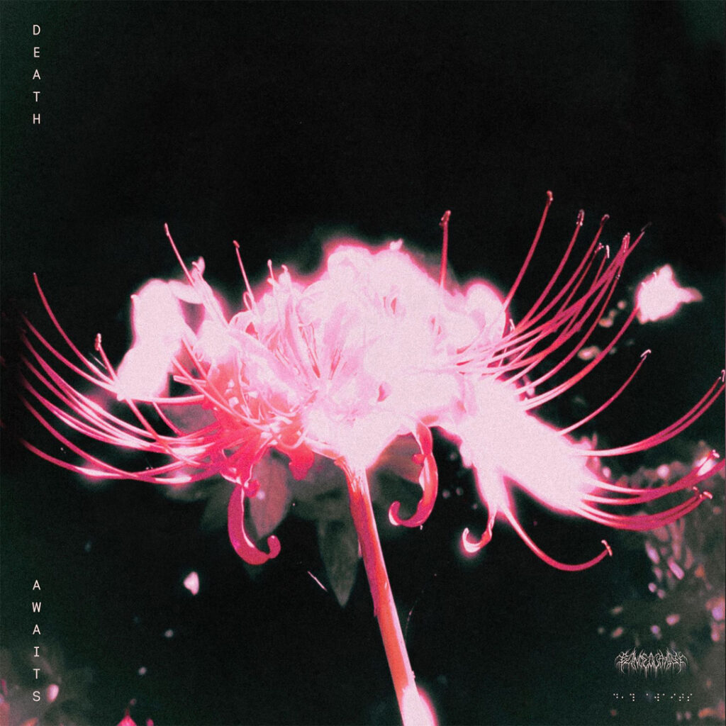 blind equation death awaits