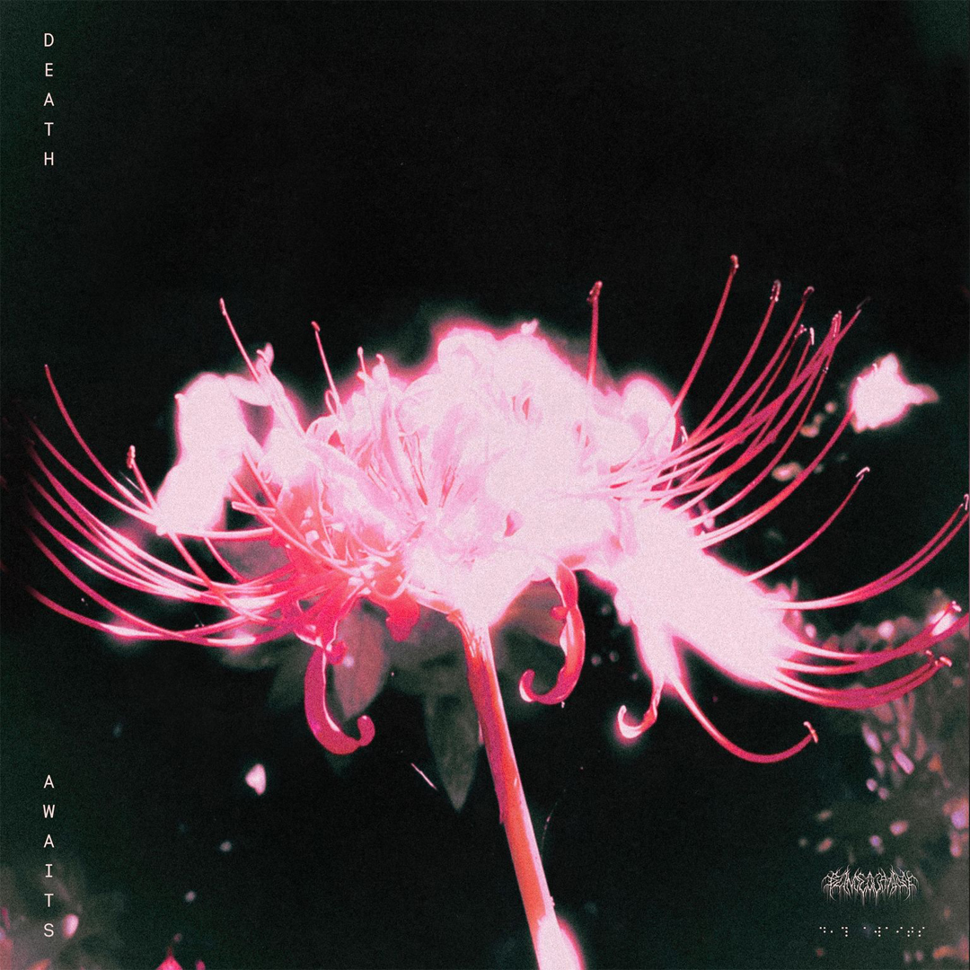 blind equation death awaits