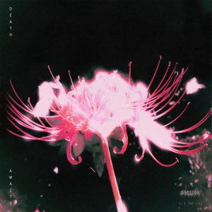 blind equation death awaits