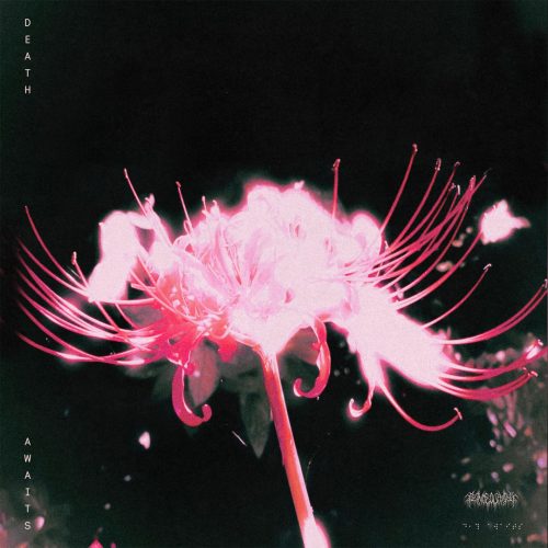 blind equation death awaits